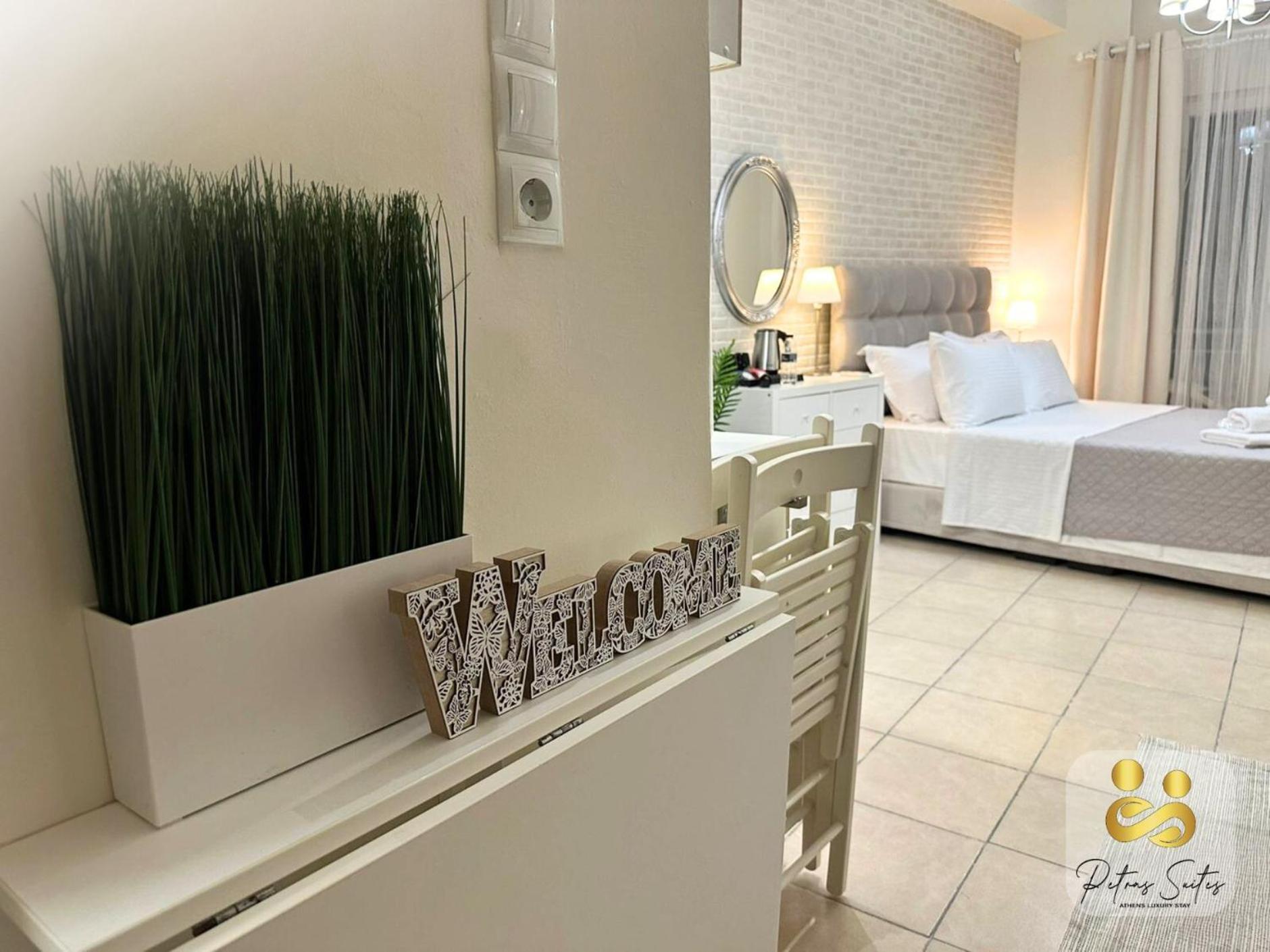 Petras Luxury Suites Athens Exterior photo